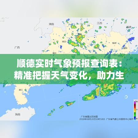 朴实无华 第2页