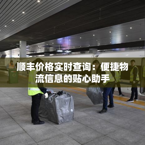 陈力就列 第3页