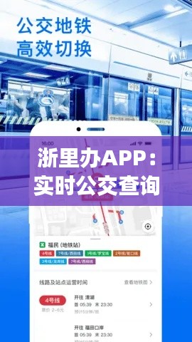 断织劝学 第2页