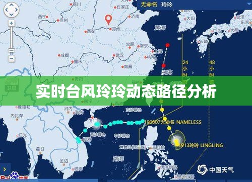 百不获一 第2页