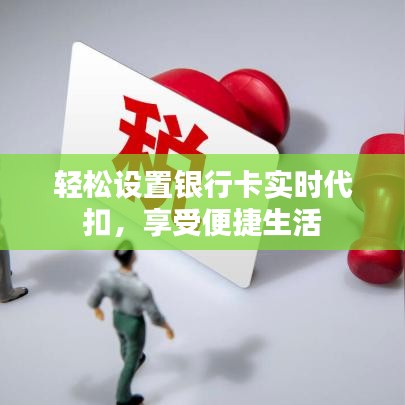 比张比李 第2页