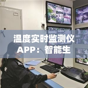 穷鸟入怀 第2页