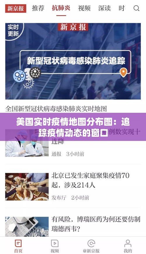 admin 第2页