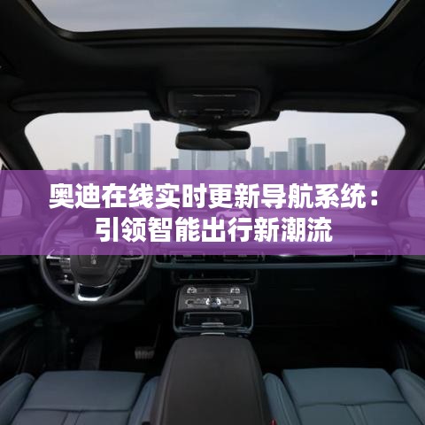 省吃细用 第2页