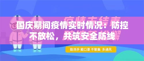 第958页