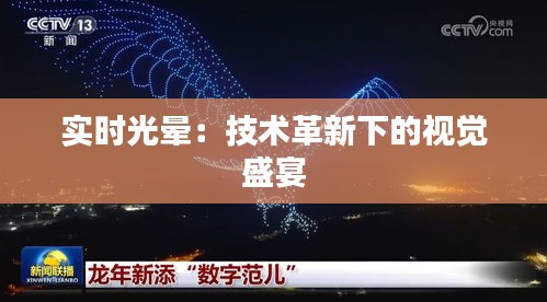 第953页