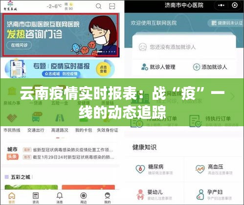 第952页