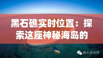 第949页