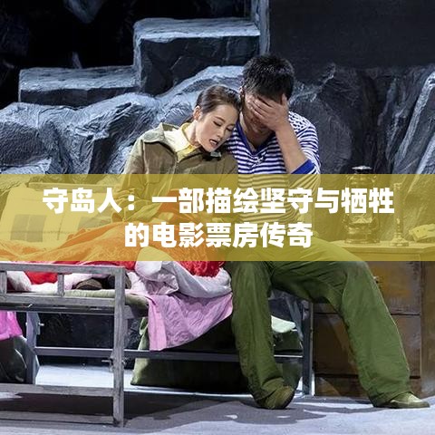第947页