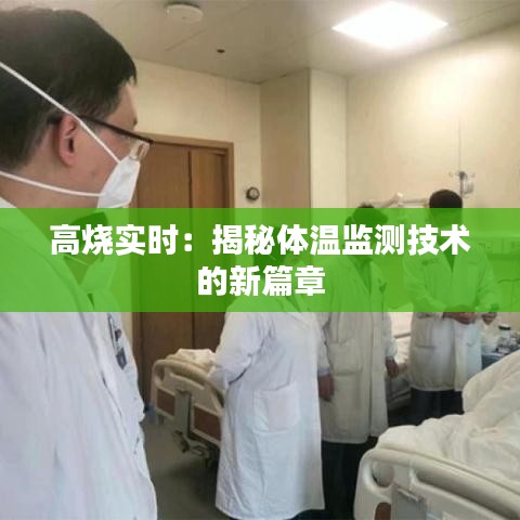 第945页