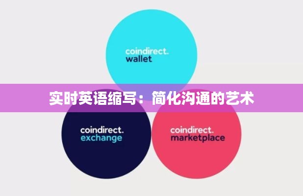 工程案例 第72页
