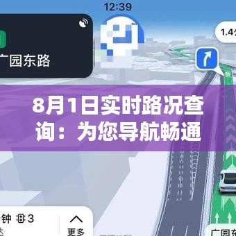 第934页