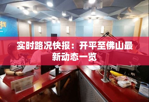 草率收兵 第2页