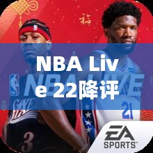 第933页