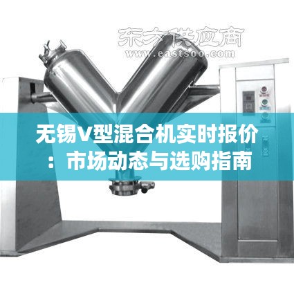 饭来张口 第2页