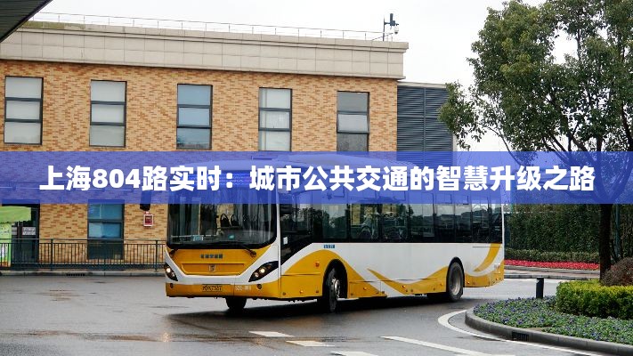 五侯七贵 第2页