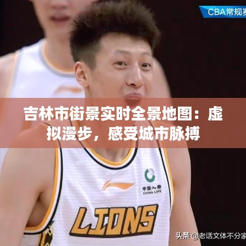 炊粱跨卫 第3页