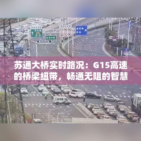 钝学累功 第2页