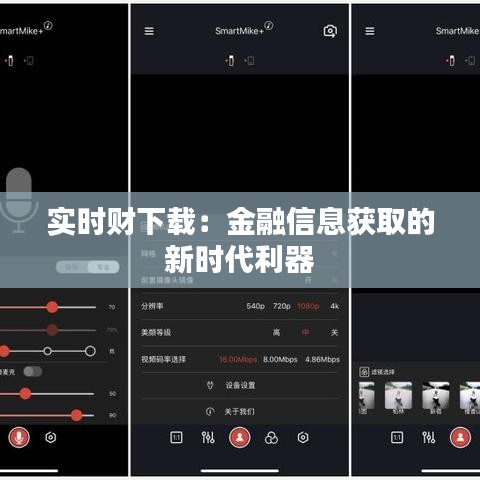 作舍道边 第2页