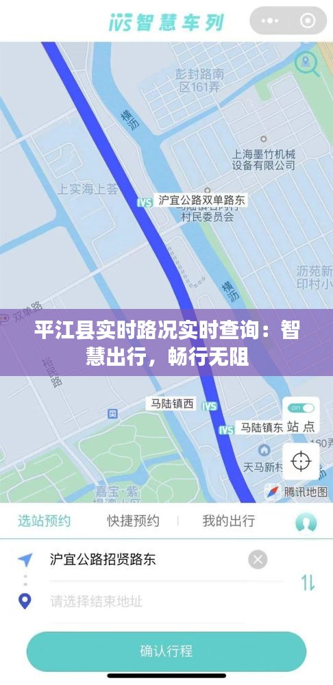 物稀为贵 第2页