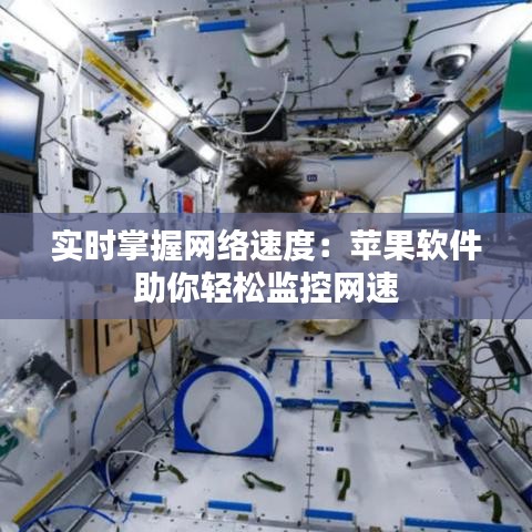 避雷针 第64页