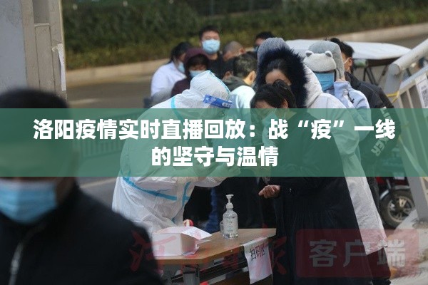 鬼张鬼智 第2页