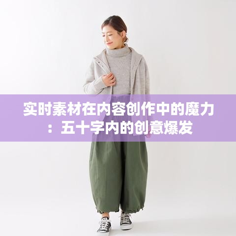 张弓拔弩 第2页