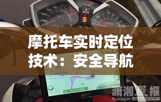 雅人深致 第2页