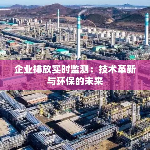 三人成虎 第2页