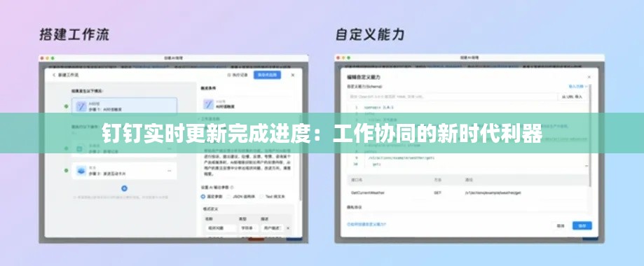 悬驼就石 第2页