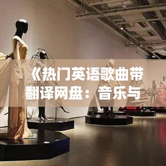 勇往直前 第2页