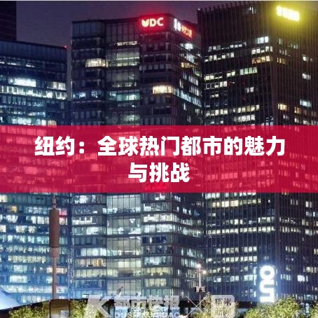 张袂成阴 第2页
