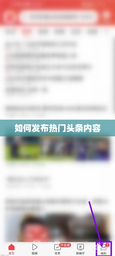 第749页