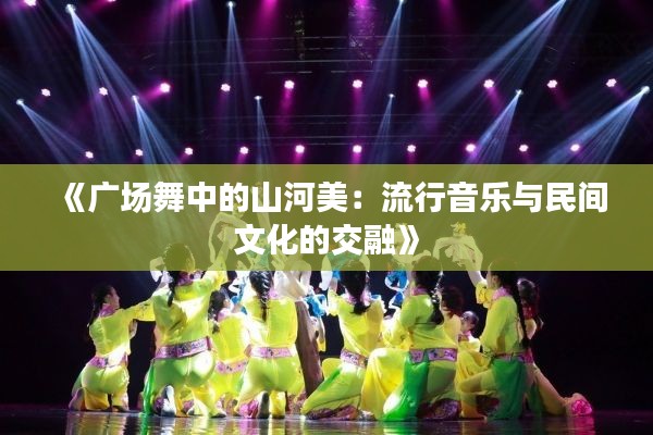 第748页