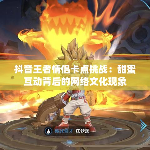 第745页
