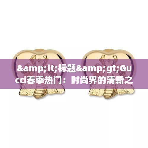 第744页