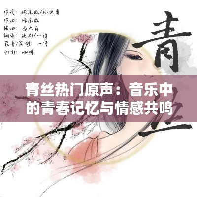 第742页