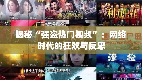 第740页