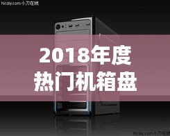 第736页