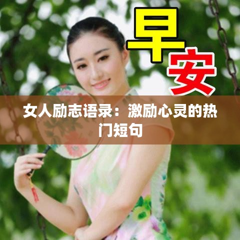第735页