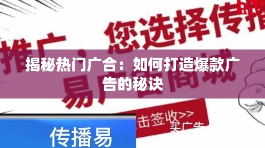 雍容尔雅 第2页