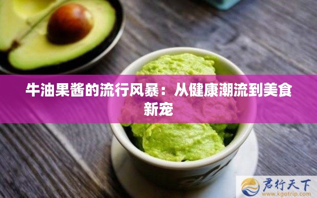 百不一遇 第2页