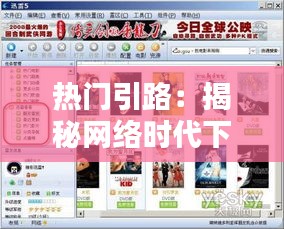 精雕细刻 第2页