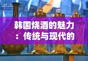 惊弓之鸟 第2页