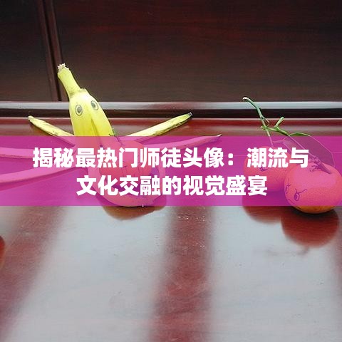笼中之鸟 第2页