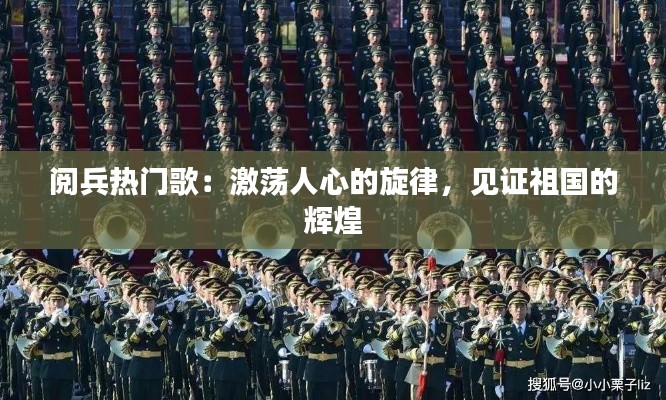 不怕一万，就怕万一 第2页