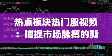 地老天荒 第2页