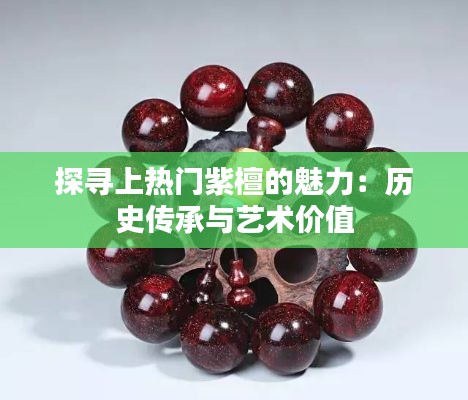 异口同声