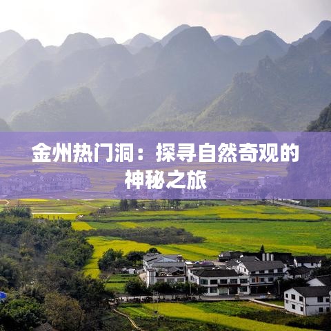 朴实无华