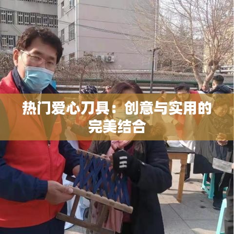 韦编三绝 第2页